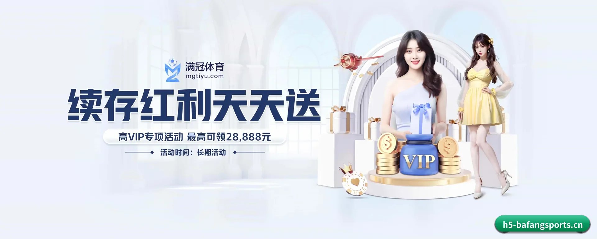 智能方面的换代