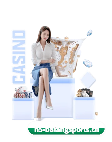 八方体育 APP
